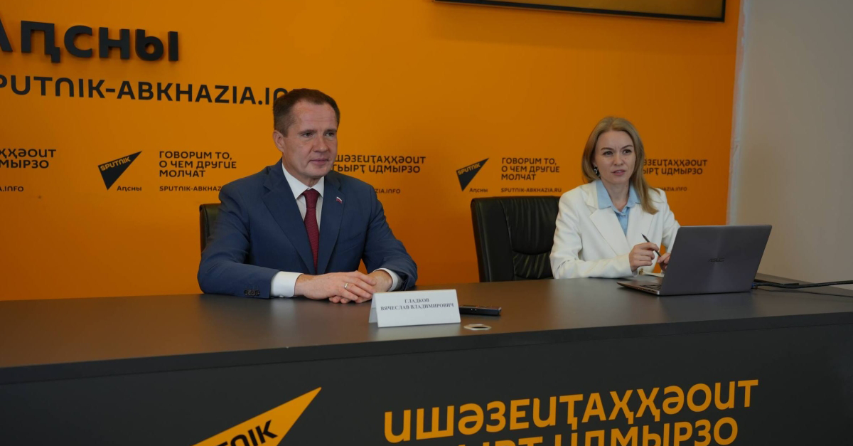 Аԥсны иҟоу Урыстәыла ацҳаражәҳәаҩ Виачеслав Гладков Урыстәылатәи Афедерациа Аҳәынҭқарратә думахь алхрақәа раан абжьыҭира ишалагаз атәы далацәажәеит