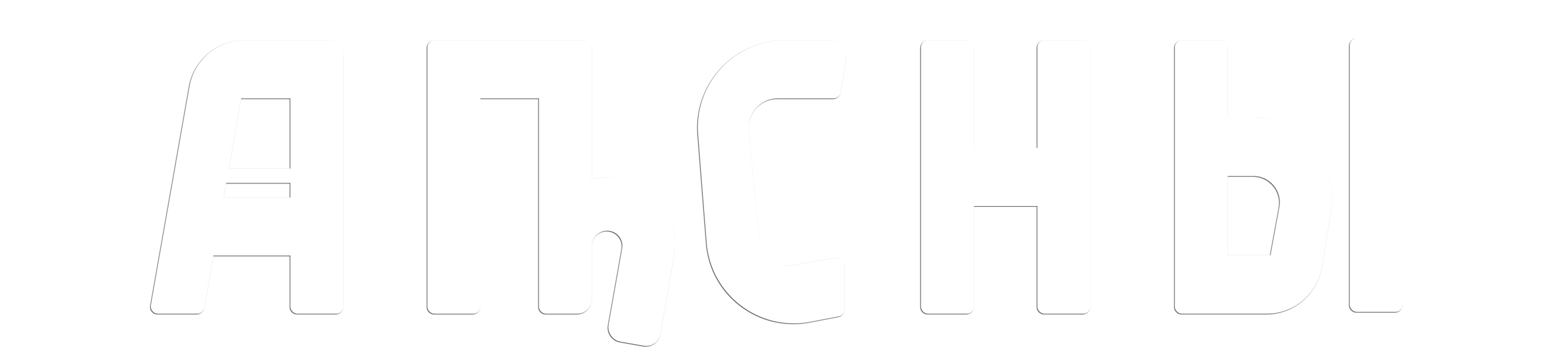 gazeta-apsny_info_logo_w.png