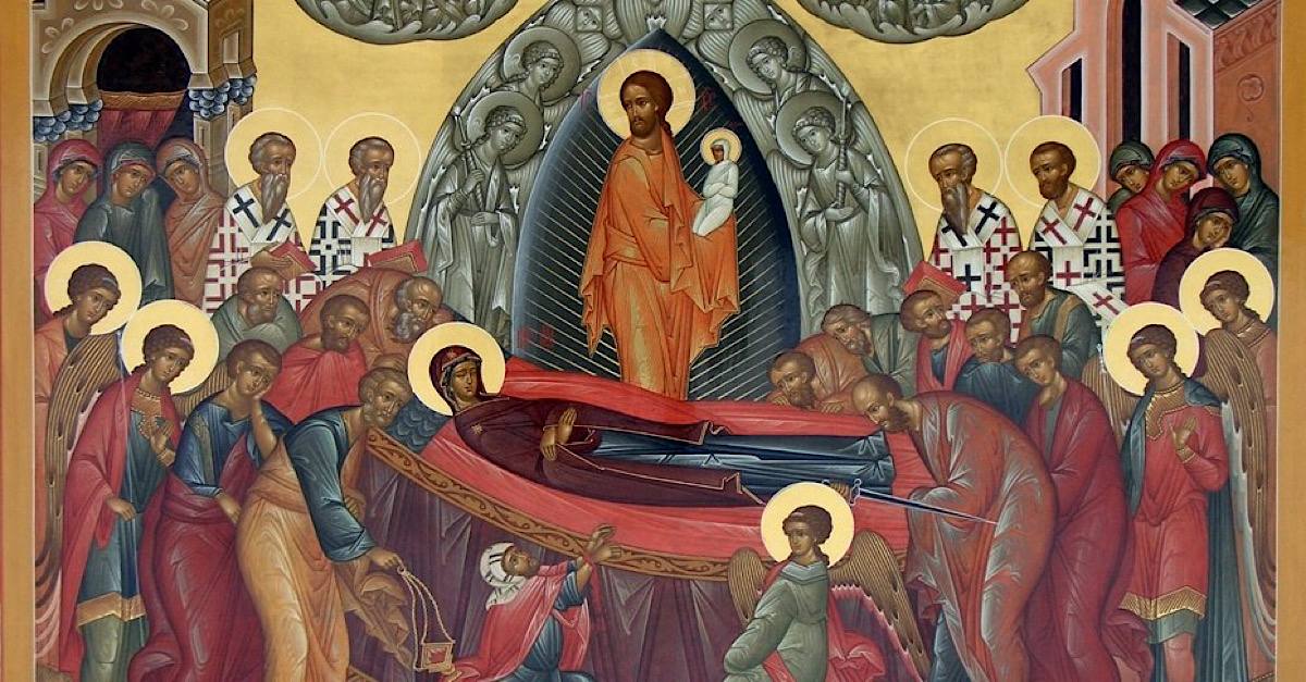 Анцәа Иан Аԥшьацқьа  Мариа лылацәеиқәԥсара