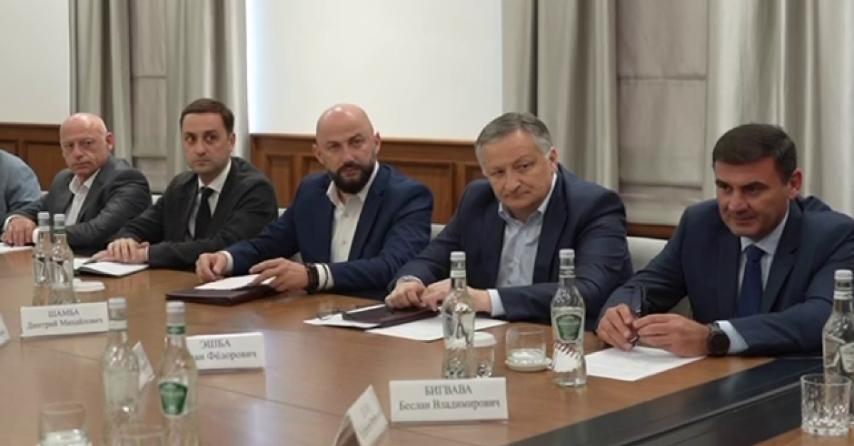 Аԥсны Ахада Бадра Гәынба ареспублика ақалақьқәеи араионқәеи рхадацәа алархәны аилацәажәара мҩаԥигеит