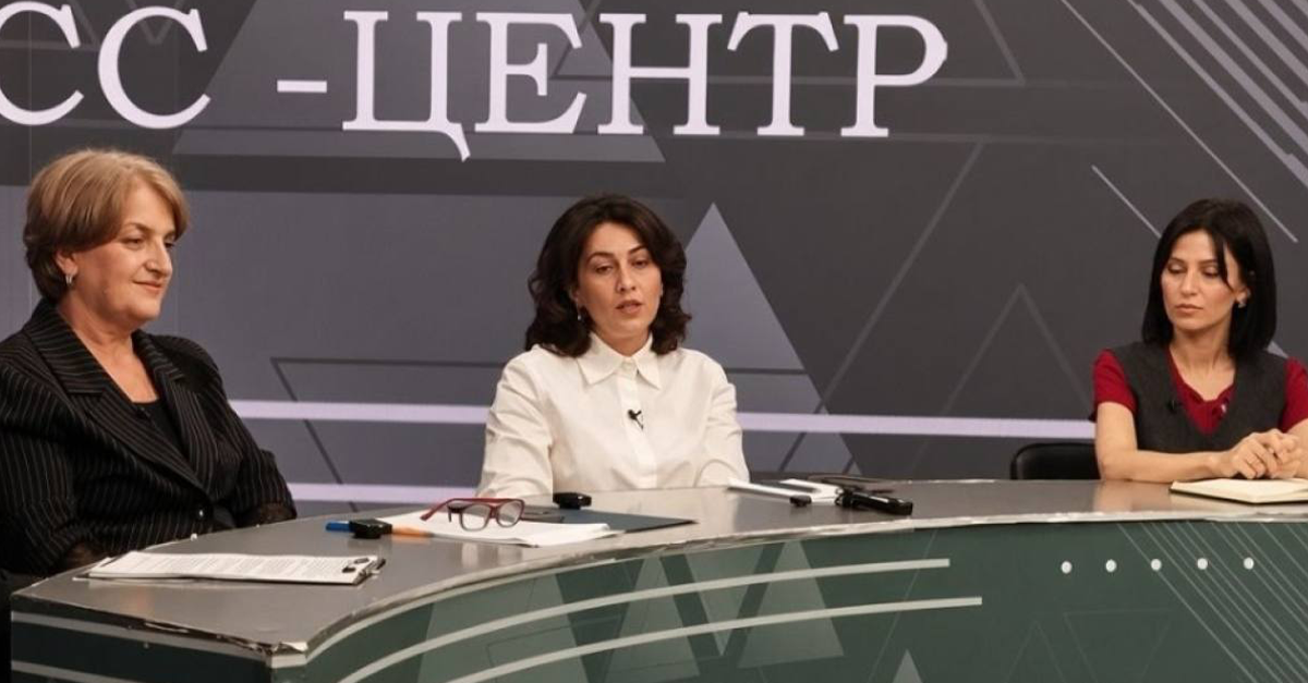 Ахықәкы – ауаҩы аҵара ирҵареи иааӡареи роуп
