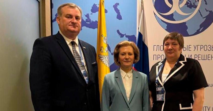 Акурорттә аамҭазы