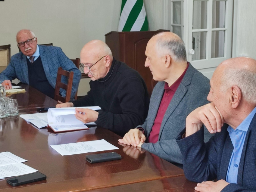 Аԥсны аҭҵаарадыррақәа ракадемиаҿы