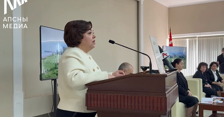 Ақыҭанхамҩа аҿиара амилаҭтә шәарҭадара иадҳәалоуп