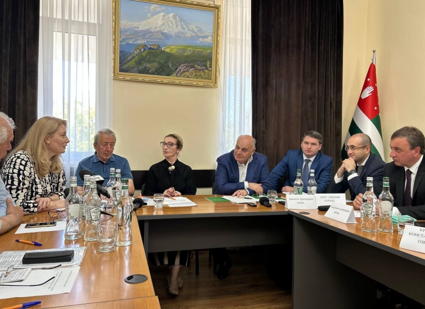 Ауаажәларратә палатаҿы