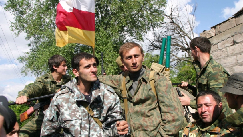 Ауаԥс Робин