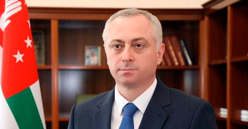 Амедицина аусзуҩы Имш