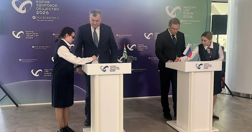 Урыстәылатәи  Афедерациа  атәылауаҩра змоу Аԥсны ауааԥсыра Урыстәыла хәыда-ԥсада амедицинатә цхыраара роулоит