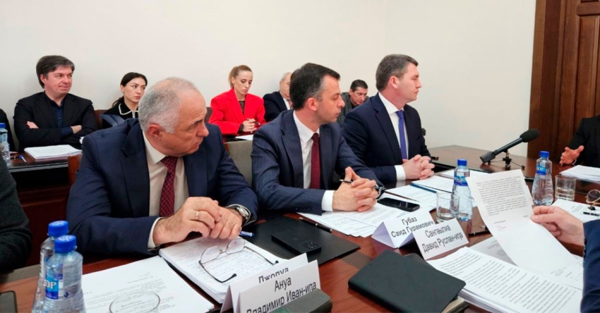 Аԥсны Аминистрцәа Реилазаараҿы