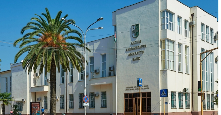 Жәабранмза 28 Аԥсны абанктә еилазааразы иҷыдоу рыцхәуп