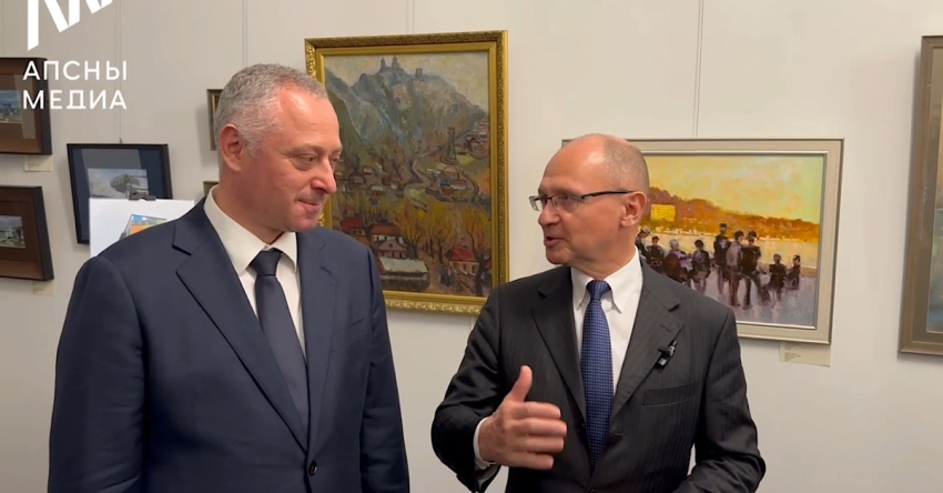 Урыстәылатәи Афедерациа акультура Аминистрра Аҟәатәи амузыкатә ҵараиурҭа аиҭашьақәыргыларазы афинанстә цхыраара ҟанаҵоит