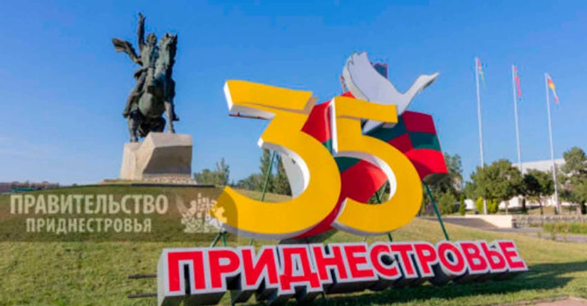 35-шықәса ахыҵра рыдиныҳәалеит