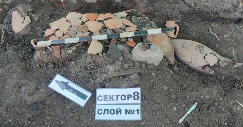 Аԥшаамҭа лыԥшаахқәа