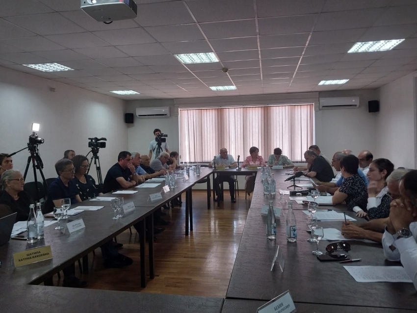 Адемографиатә ҭагылазаашьа акәша-мыкәша