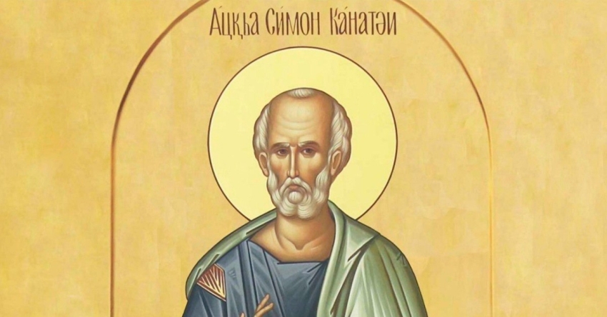 Аԥсуа дгьыл аҿы ақьырсианра аларҵәаҩ