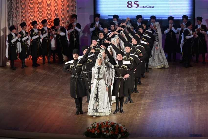 Уасил Царгәыш ихьӡ ахҵоуп…
