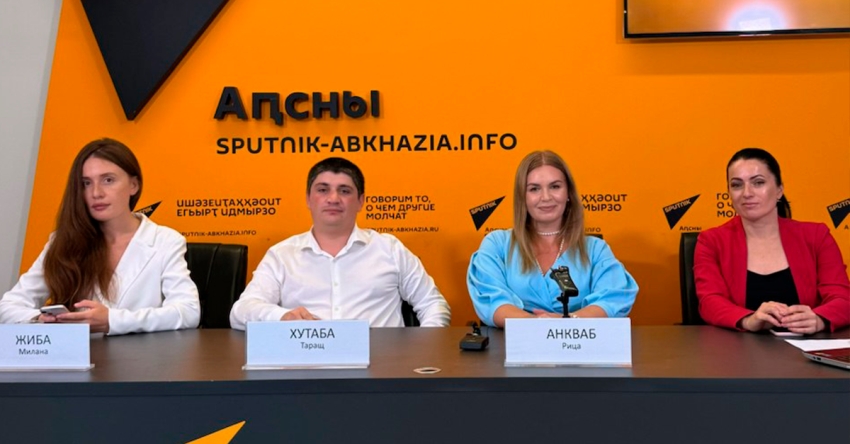 Иҭыҵит актәи  «Аԥснытәи аԥсшьарамшқәа»