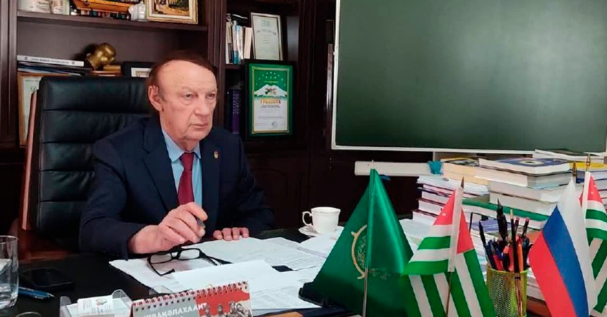 «Амилаҭтә ҵарадырра – ҳәынҭқарратә хықәкы хадахарц…»