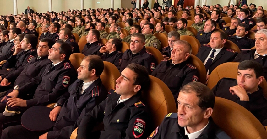 Амилициа Амш иазкны