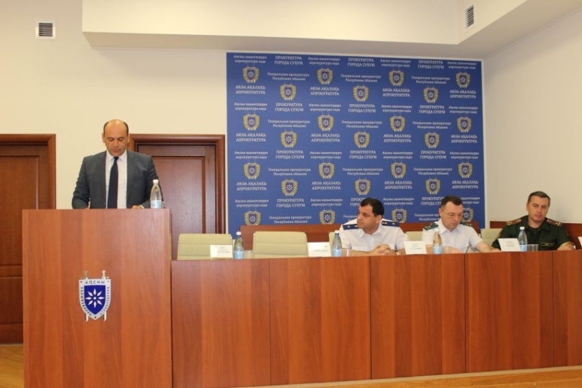 Апрокуратура хада аҟны ашықәсбжазтәи аусура: аихшьалақәа, азҵаатәқәа