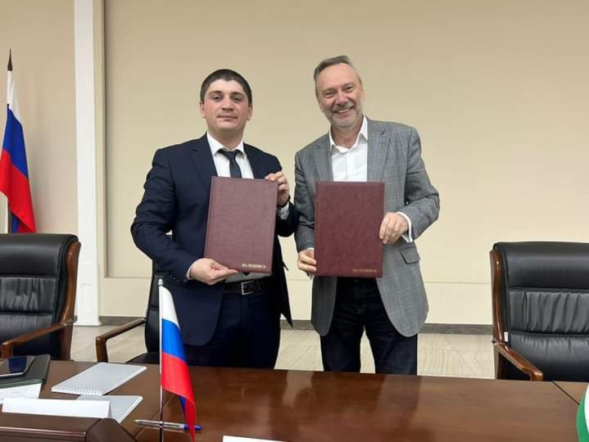 Аԥсны атуризм  ашьҭыхразы