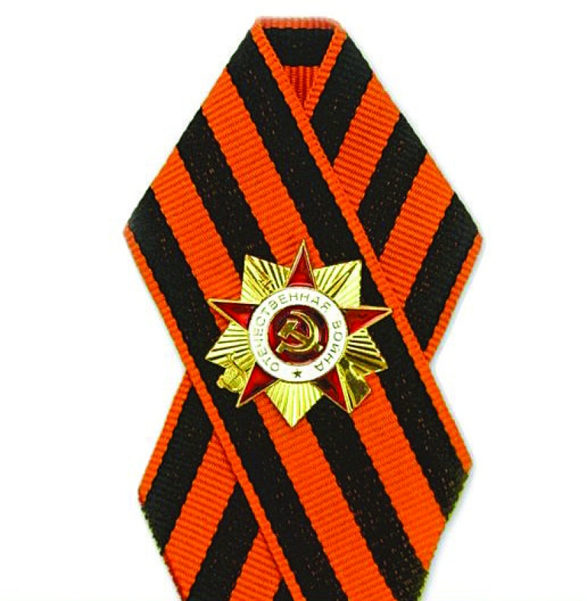 Аибашьра еилымгацызт