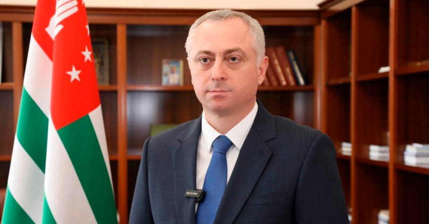Амаининг аҿагыларазы