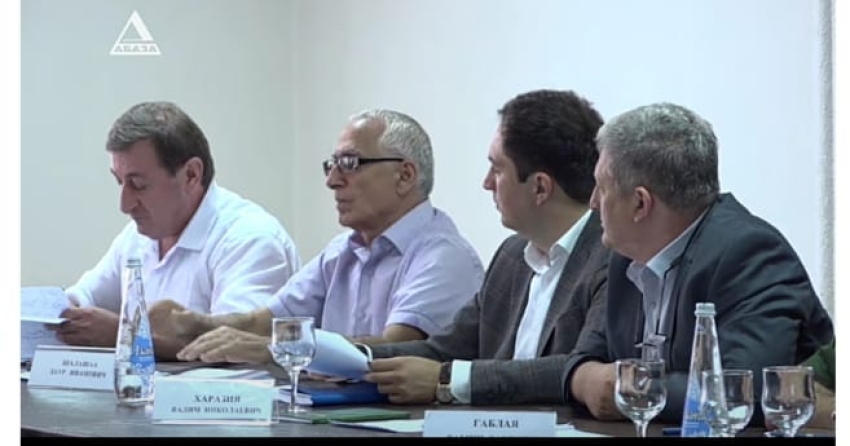 Аԥсны адемографиа аҭагылазаашьа иазкны
