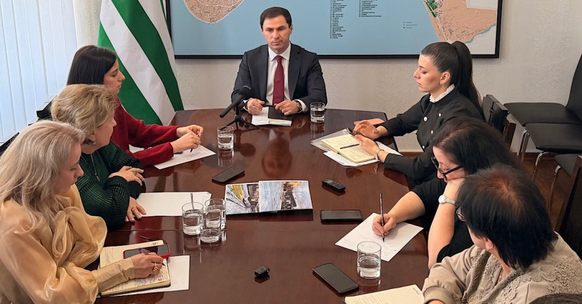 Аҳҭнықалақь ахаҿра аиӷьтәразы