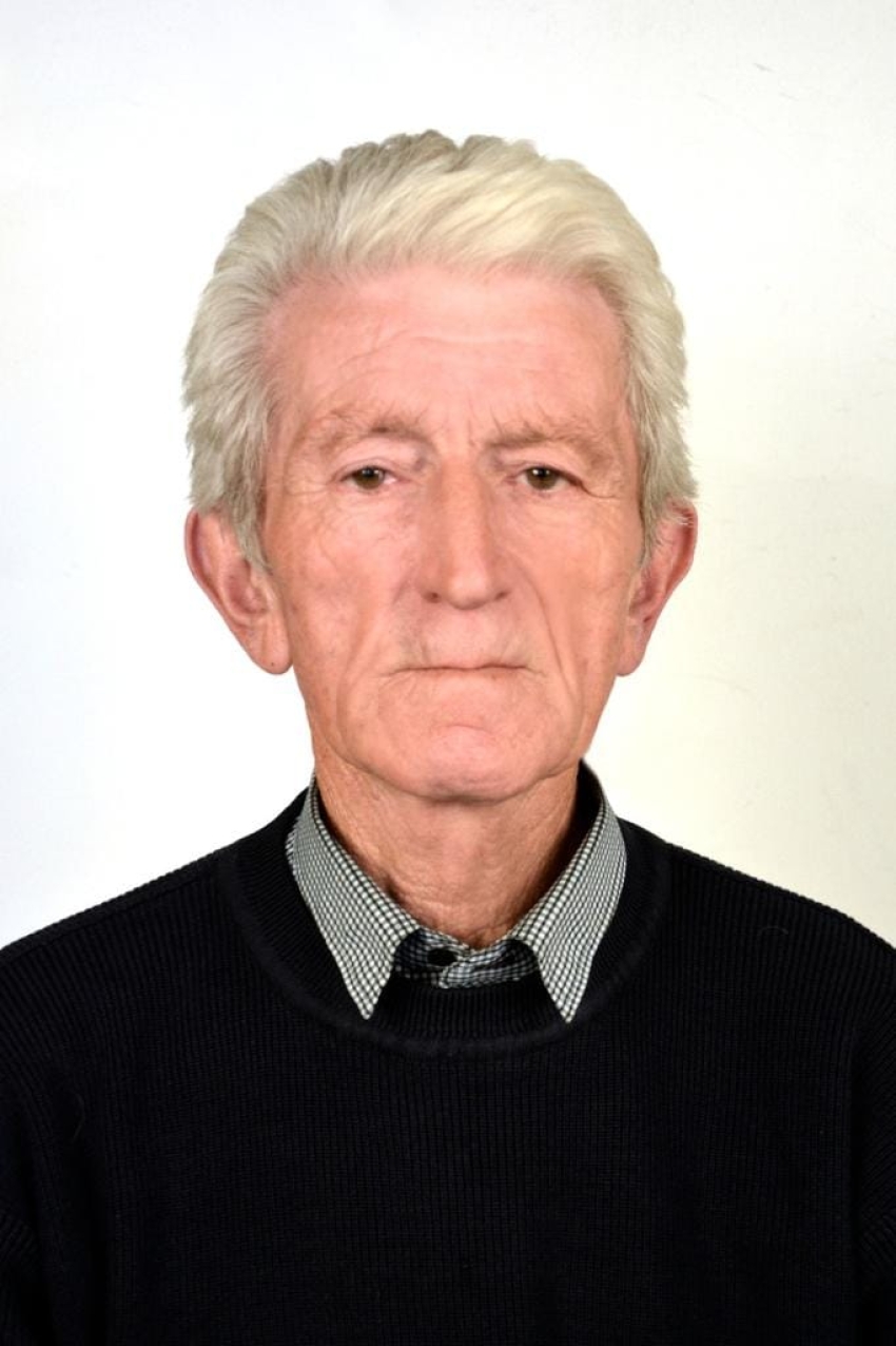 Аамсҭашәара згым