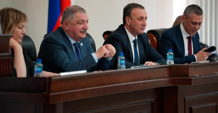 Аиҩызареи аҵарадырратә аԥшьгамҭақәеи