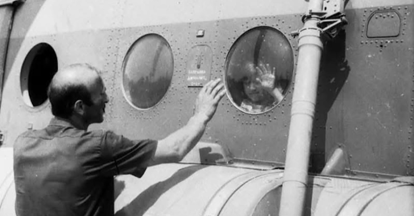 Ԥхынҷкәынмза  14 Аԥсны агәалашәареи алахьеиқәҵареи ирымшуп