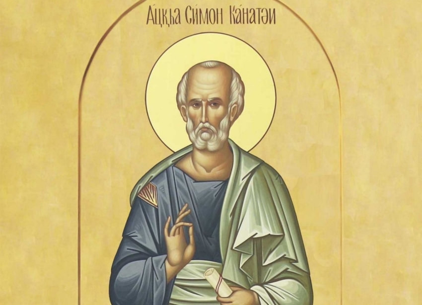 Ақьырсианра аларҵәаҩ