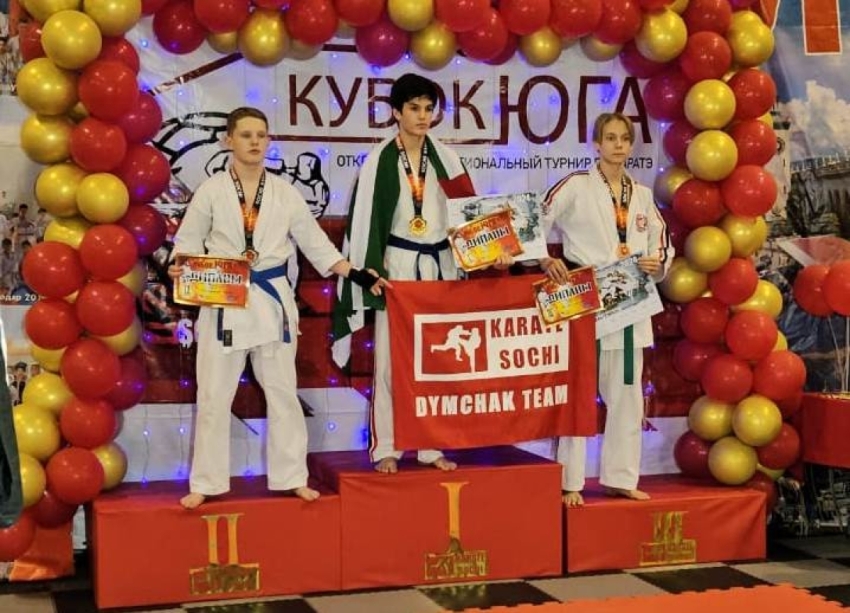 Аԥснытәи акаратистцәа – Шәача