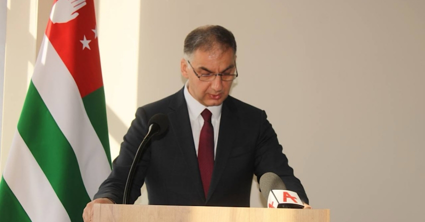 Аҳаирбаӷәаза аартра ашьҭахь Гәылрыԥшь араион абиуџьет иаланагалаз ахашәалахәы  акырӡа еизҳаит