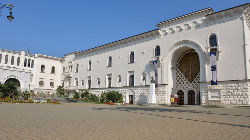 Амилаҭтә театр еихаҳауа