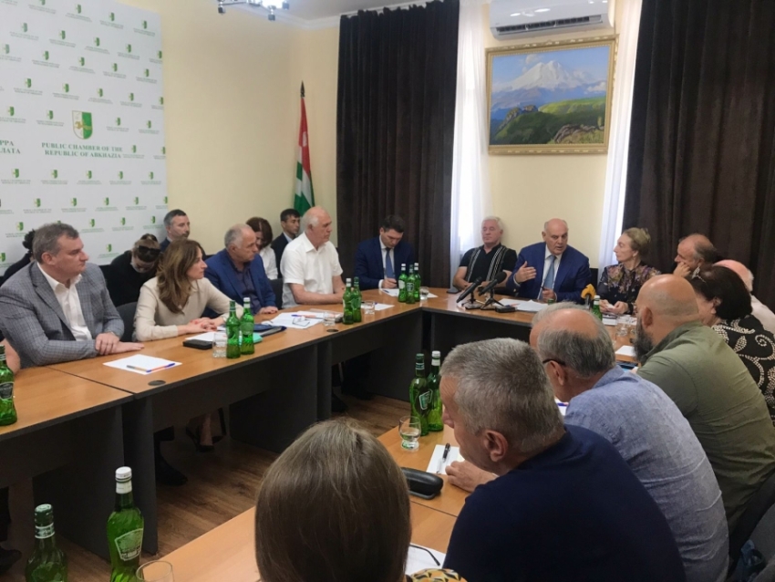 Аслан Бжьаниа дызлахәыз аиҧылара