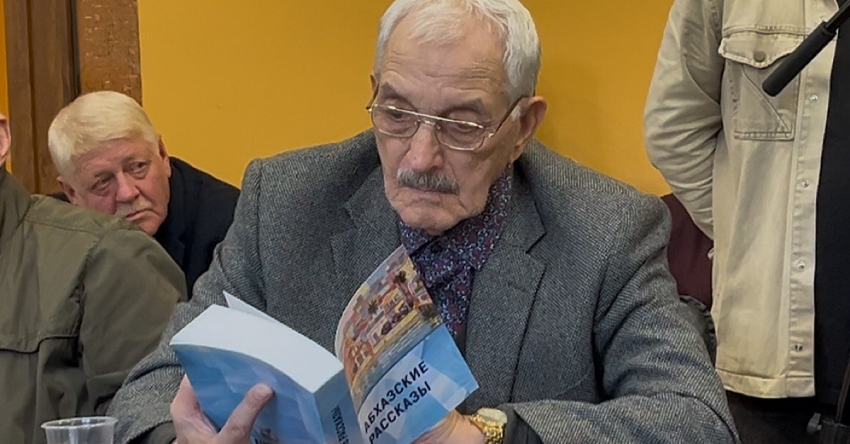 Аизга «Аԥсуа жәабжьқәа»  аӡыргара мҩаԥысит Аҟәа