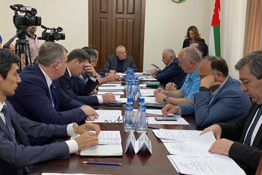 Аҧсны Аминистрцәа Реилазаараҿы