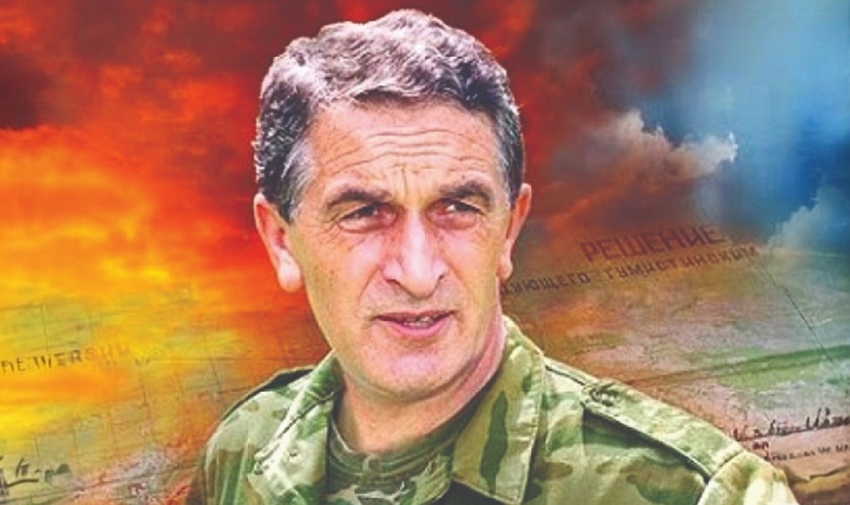 Аиааира 5 шықәса ахыҵра аҽны