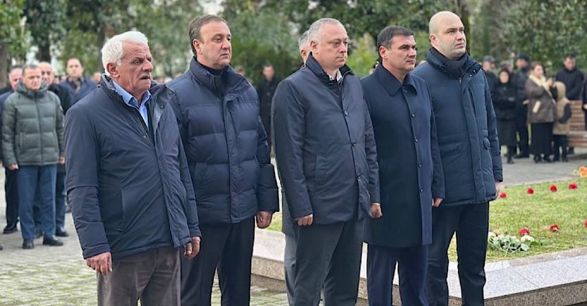 Атәыла анапхгара Гәдоуҭа ақалақь аҿы Лаҭатәи атрагедиа иалаӡыз рбаҟа амҵан ашәҭшьыҵәрақәа шьҭарҵеит